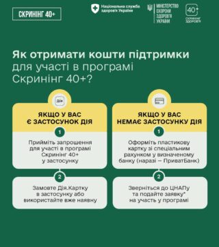 photo_2026-01-01_13-20-24-3